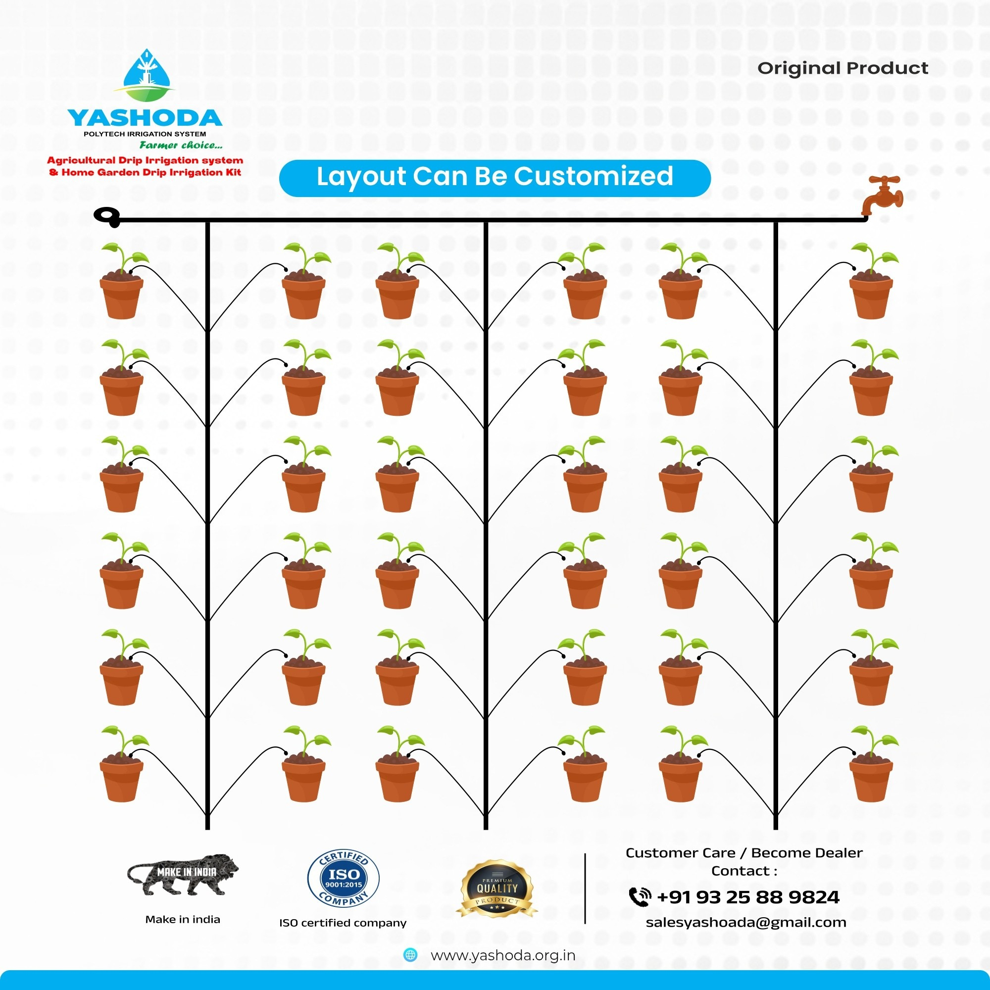 www.yashoda.org.in_20250814_140050_0003