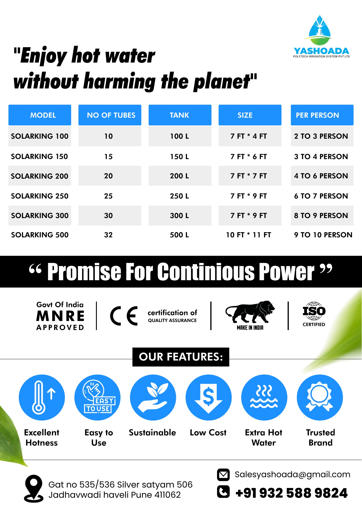 Solar King Pamphlet_page-0002