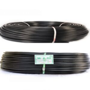 16MM Drip Irrigation System -Plain-Lateral Pipes-250 MTR-3 Year warranty